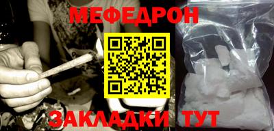 прущий лед Чапаевск