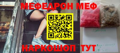 кокаин колумбия Кулебаки