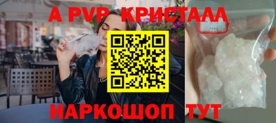 кокаин колумбия Кулебаки