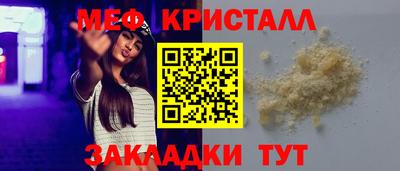 кокаин колумбия Кулебаки