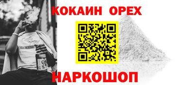 первитин Кумертау