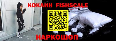 первитин Кумертау