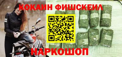 дмт Кунгур