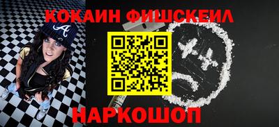 первитин Кумертау