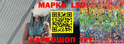 дмт Кунгур
