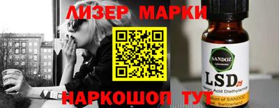 кокаин колумбия Кулебаки