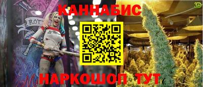дмт Кунгур