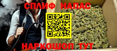 дмт Кунгур