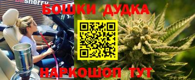 дмт Кунгур