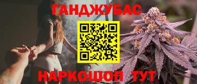 кокаин колумбия Кулебаки