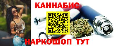 первитин Кумертау