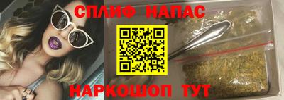кокаин колумбия Кулебаки