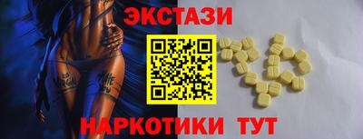 кокаин колумбия Кулебаки