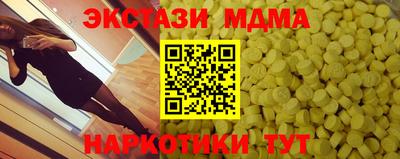 кокаин колумбия Кулебаки