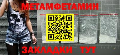 кокаин колумбия Кулебаки