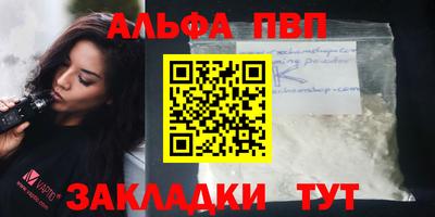 кокаин колумбия Кулебаки