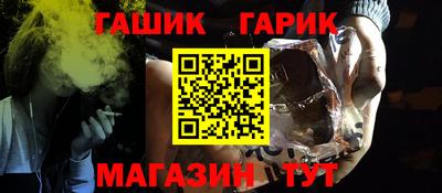 первитин Кумертау