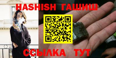 кокаин колумбия Кулебаки