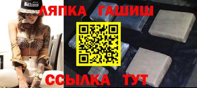 первитин Кумертау