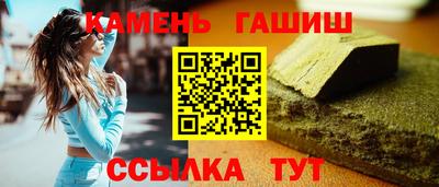 кокаин колумбия Кулебаки