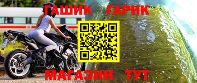 дмт Кунгур