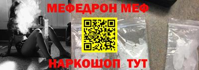 кокаин колумбия Кулебаки