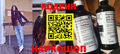 кокаин колумбия Кулебаки