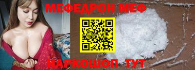 кокаин колумбия Кулебаки